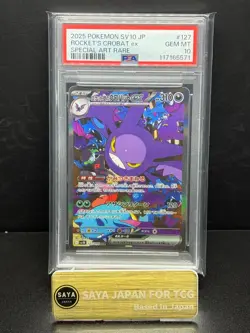 2025 POKEMON JAPANESE GLORY OF TEAM ROCKET'S CROBAT EX SAR 127/098 PSA 10 - Image 1