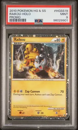 2010 POKEMON HEARTGOLD & SOULSILVER PROMO #HGSS19 RAIKOU-HOLO PSA 9 - Image 1
