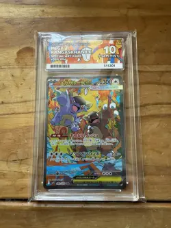 Pokemon Mega Kangaskhan ex SAR 089/063 Mega Symphonia Japanese ACE 10 Gem Mint - Image 1