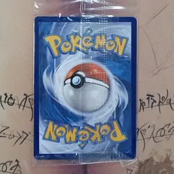 Glaceon V 040/203 Holiday Exclusive Stamped Holo SEALED Pokemon Card English - Image 2