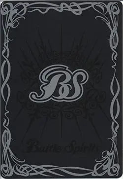 Battle Spirits Galaxy Expo / Dream Booster Poetry Princess (BSC18) / Single Card - Image 2