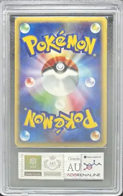 ARS Ho-Oh 091/088 Unlimited Pokemon e-Card Vintage Nintendo Bandai Japanese 2002 - Image 3