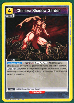 Chimera Shadow Garden - Jujutsu Kaisen UE03BT-JJK-1-027 - Union Arena TCG Card - Image 1