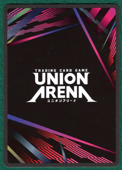 Chimera Shadow Garden - Jujutsu Kaisen UE03BT-JJK-1-027 - Union Arena TCG Card - Image 2