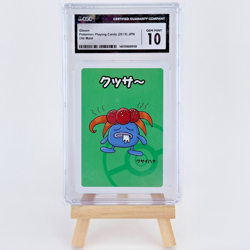CGC 10 Gem Mint Gloom Old Maid 2019 Japanese Pokemon Card - Image 1