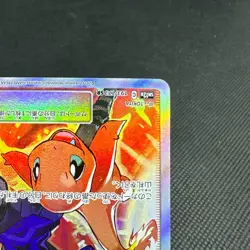 Blue's Tactics 193/173 SR Tag All Stars SM12a 2019 Japanese Pokemon Card #0C6E - Image 5