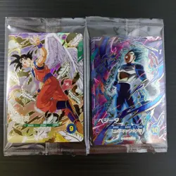 Dragon Ball Divers God Promo Card Son Goku Vegeta Set Of 2 - Image 1