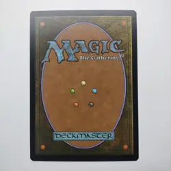 Nullhide Ferox | MTG | GRN | 138/259 | Same Day Shipping! - Image 2