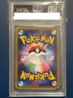 PSA 8 2015 Pokemon Japanese World Championship Champions Festival XY-P - Image 2