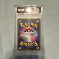 PSA 10 Charizard V #307 Full Art SSR 2020 Pokemon Japan SwSh Shiny Star V - Image 2