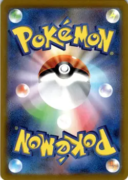 Arceus VSTAR - Triple Rare S12a: VSTAR Universe 127/172 Holo pokemon NM - Image 2