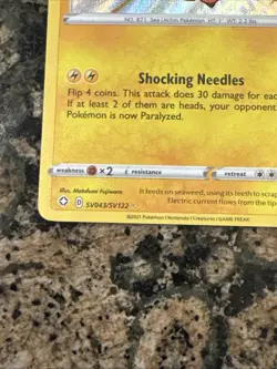 2021 Pokemon Shining Fates #SV043 Pincurchin Shiny Holo Rare Mint - Image 2