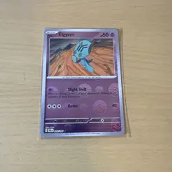 ELGYEM 040/086 BLACK BOLT POKE BALL REVERSE HOLO POKEMON TCG NM - Image 1