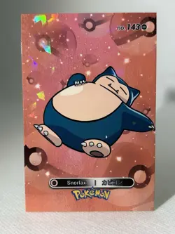 SNORLAX - POKEMON CARDS ( PSA , CGC , BGS , TAG ) - Image 1