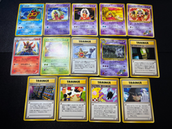 (LP) Banned Art 14Set Misty Sabrina's Gengar Koga`s Ninja Japanese Pokemon Card - Image 1