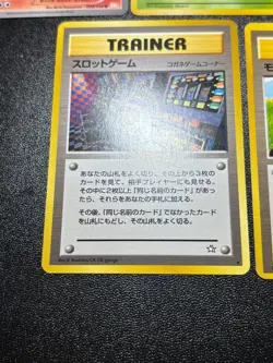 (LP) Banned Art 14Set Misty Sabrina's Gengar Koga`s Ninja Japanese Pokemon Card - Image 2