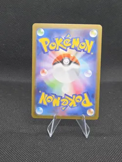 Pokemon Card Piplup AR 085/080 M2 Japanese Japanese from Inferno X Near Mint - Image 2