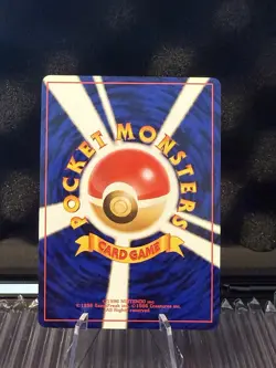 Pokemon Card Japanese Holo Gym Challenge Sabrina’s Alakazam 065 NM SWIRL 💫 - Image 2