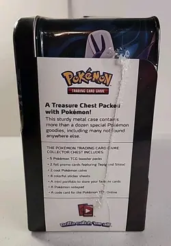 Pokemon TCG Collector Chest Spring 2021 Card Booster Box 820650808449 - Image 2