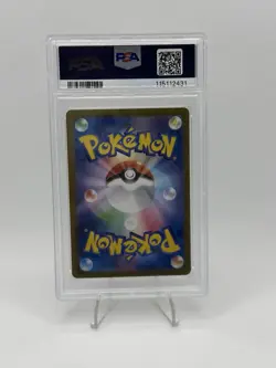 PSA 10 Milotic ex 131/106 SAR sv8 Super Electric Breaker Pokemon Card Japanese - Image 2