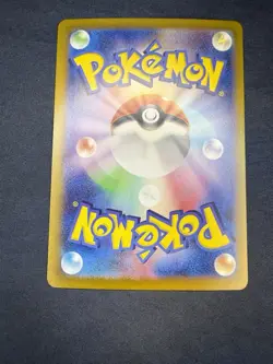 Ethan's Adventure SAR 089/063 sv9a Heat Wave Arena Pokemon Card Japanese NM - Image 4