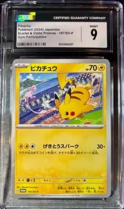 Pikachu - 197/SV-P 197/SV-P Sv-P Promotional Cards Regular (Japanese) CGC Mint 9 - Image 1