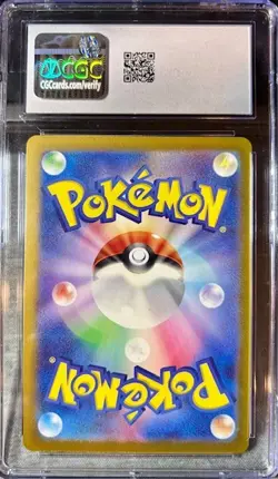 Pikachu - 197/SV-P 197/SV-P Sv-P Promotional Cards Regular (Japanese) CGC Mint 9 - Image 2