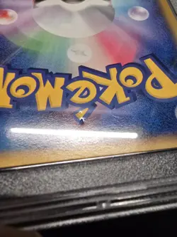 Pokemon Card Bulbasaur 030/DPt-P 10th Anni. Pokemon Center Promo 2009 Japanese - Image 3