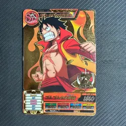 S0818 Luffy Gold Holo Japanese One Piece Film Z Carddass Card - Image 1