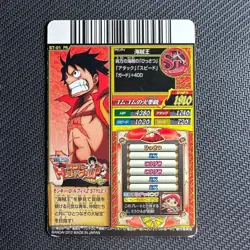 S0818 Luffy Gold Holo Japanese One Piece Film Z Carddass Card - Image 2