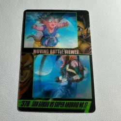 S1816 Goku Android 17 3D 378 Japanese Dragon Ball x Morinaga Clear Wafer Card - Image 3