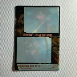 S1816 Goku Android 17 3D 378 Japanese Dragon Ball x Morinaga Clear Wafer Card - Image 4