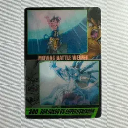 S1818 Son Goku 3D 380 Japanese Dragon Ball x Morinaga Clear Wafer Card - Image 1