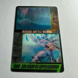 S1818 Son Goku 3D 380 Japanese Dragon Ball x Morinaga Clear Wafer Card - Image 3