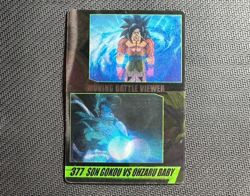 S0886 Goku vs Ohzaru Baby Dragon Ball x Morinaga Moving 3D Card 377 - Image 1