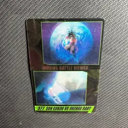 S0886 Goku vs Ohzaru Baby Dragon Ball x Morinaga Moving 3D Card 377 - Image 2