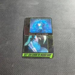 S0886 Goku vs Ohzaru Baby Dragon Ball x Morinaga Moving 3D Card 377 - Image 3