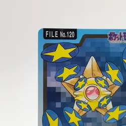 Pokemon Cards Bandai Carddass Staryu File No.120 1997 EX Japanese g54 - Image 2