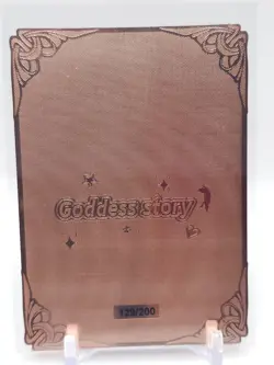 Goddess Story - Pink Metal Waifu Card - Hinata Uzumaki - NUMBERED 129/200 - Image 2