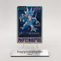 Pokemon Cards Bandai Carddass Golduck File No.055 1997 EX Japanese g52 - Image 1