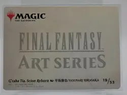 G'raha Tia Scion Reborn Art Series 19 /53 MTG Magic Final Fantasy Full - Image 2