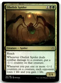 MTG Obelisk Spider U Hour of Devastation 141 LP - Image 1