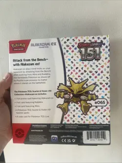 Pokemon TCG Scarlet and Violet - 151 Alakazam ex Collection Box - 4 Packs 820650855269 - Image 2