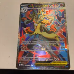 Pokemon TCG Mega Evolutions - Mega Lucario EX Ultra Rare (160/132) - English - Image 1