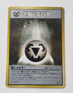 Metal Energy 19/111 Holo Rare - 2000 P.M. Japanese Neo Genesis - Pokemon HP x1 - Image 1