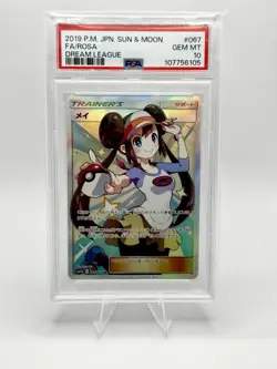 Pokemon - Japanese - Dream League - Rosa 067/049 - Super Rare Full Art - PSA 10 - Image 1