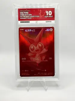 Victini 288/Sv-p BWR Competition Promo Pokemon Japanese Edition ACE 10 Gem Mint - Image 1