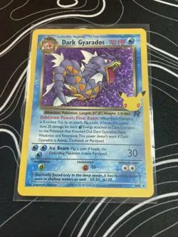 NEAR MINT Pokemon Celebrations Dark Gyarados Classic Collection 8/82 - Image 1