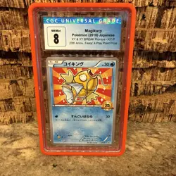 CGC 8 Magikarp XY-P Battle Festa 2016 Japanese Pokemon Promo 20th Anniversary - Image 1