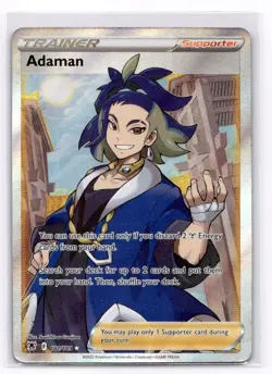 Adaman (Full Art) SWSH10: Astral Radiance - Pokemon NM 181/189 - Image 1